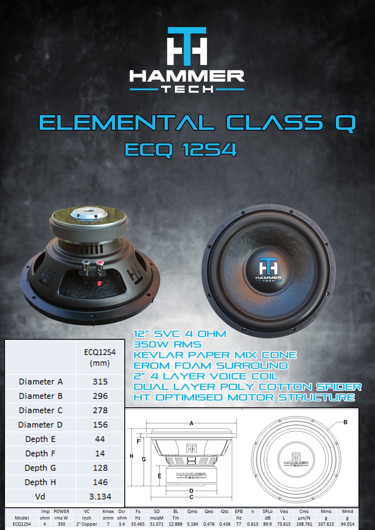 ELEMENTAL CLASS Q WOOFER ECQ12